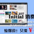 香港最快最准资料免费2017-2
