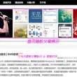 澳门网赌十大品牌网址是什么