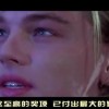 2020澳洲大火事件概述！