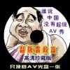 17年323期福彩三地开奖号码